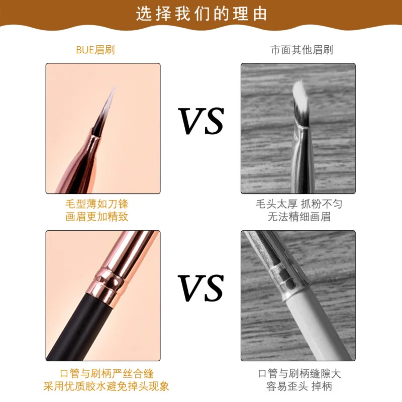 Ensemble complet de pinceaux de maquillage pour les yeux : double extrémité, recourbe-cils, pinceaux coudés de beauté