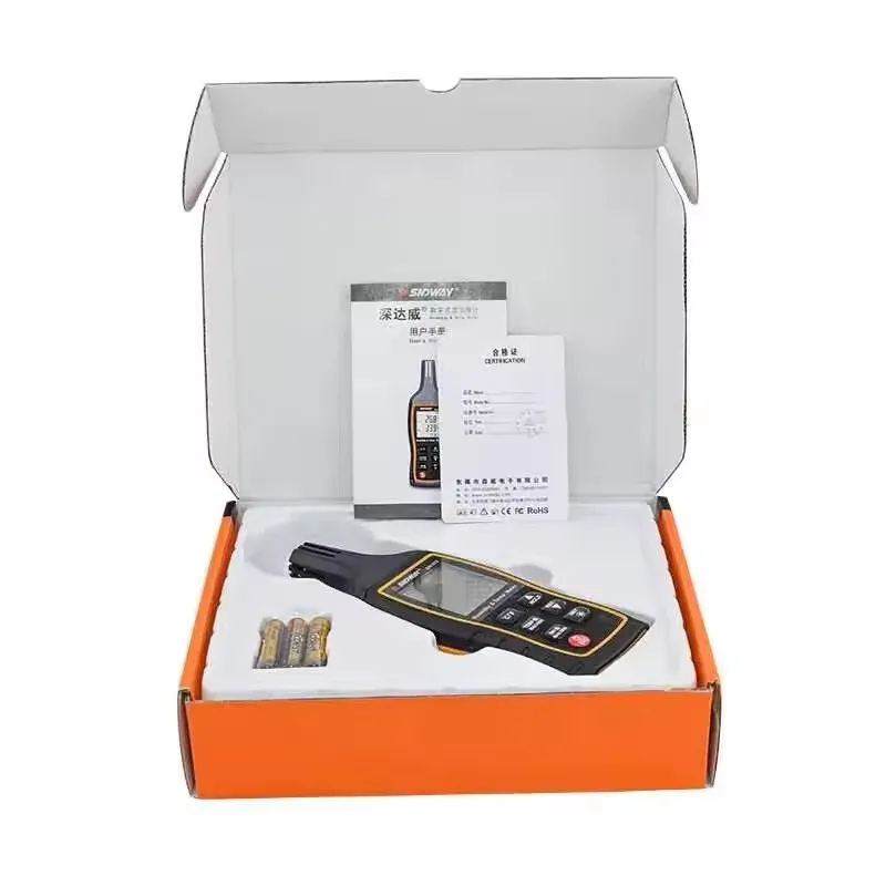 Sndway Digital Ther…