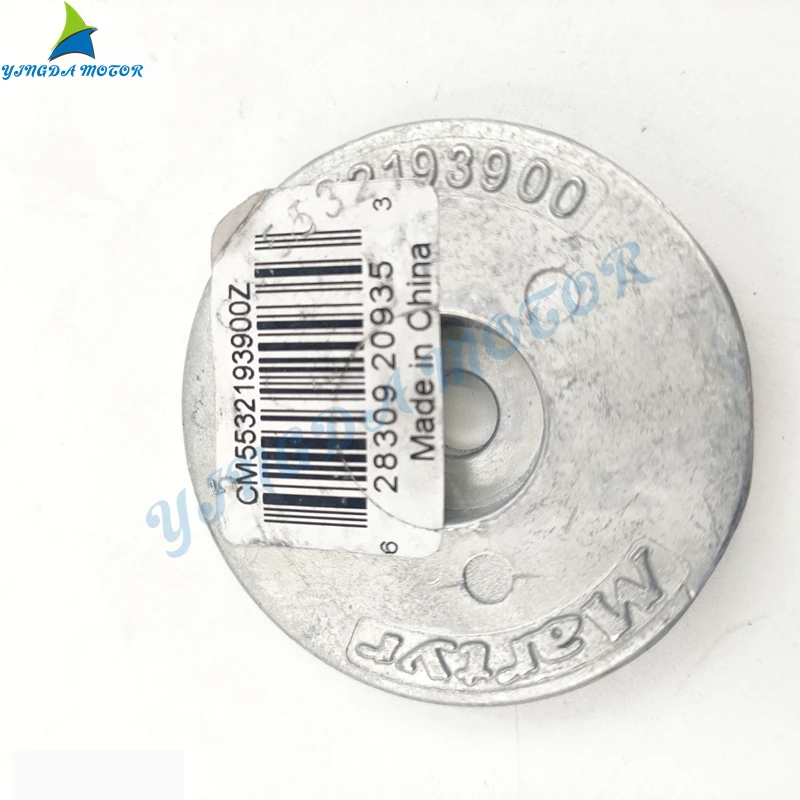 Znic الأنود 55321-93900 لسوزوكي محرك خارجي DT8C DT9.9C DT15C DF15 DF9.9 DT15 DT9.9 55321-939L0 اكسسوارات للقوارب #2