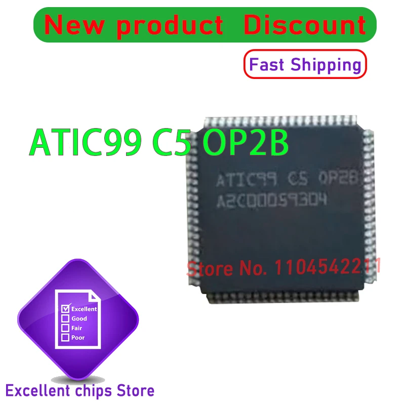 

ATIC99 C5 OP2B 5PCS~10PCS/LOT QFP80 ATIC99 C5 0P2B