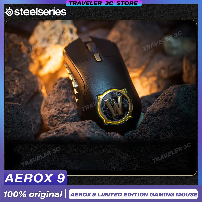 SteelSeries World of Warcraft Limited Edition AEROX 9 Gaming Mouse 2.4G BLuetooth wired Three mode AEROX 5 Customized mouse Gift