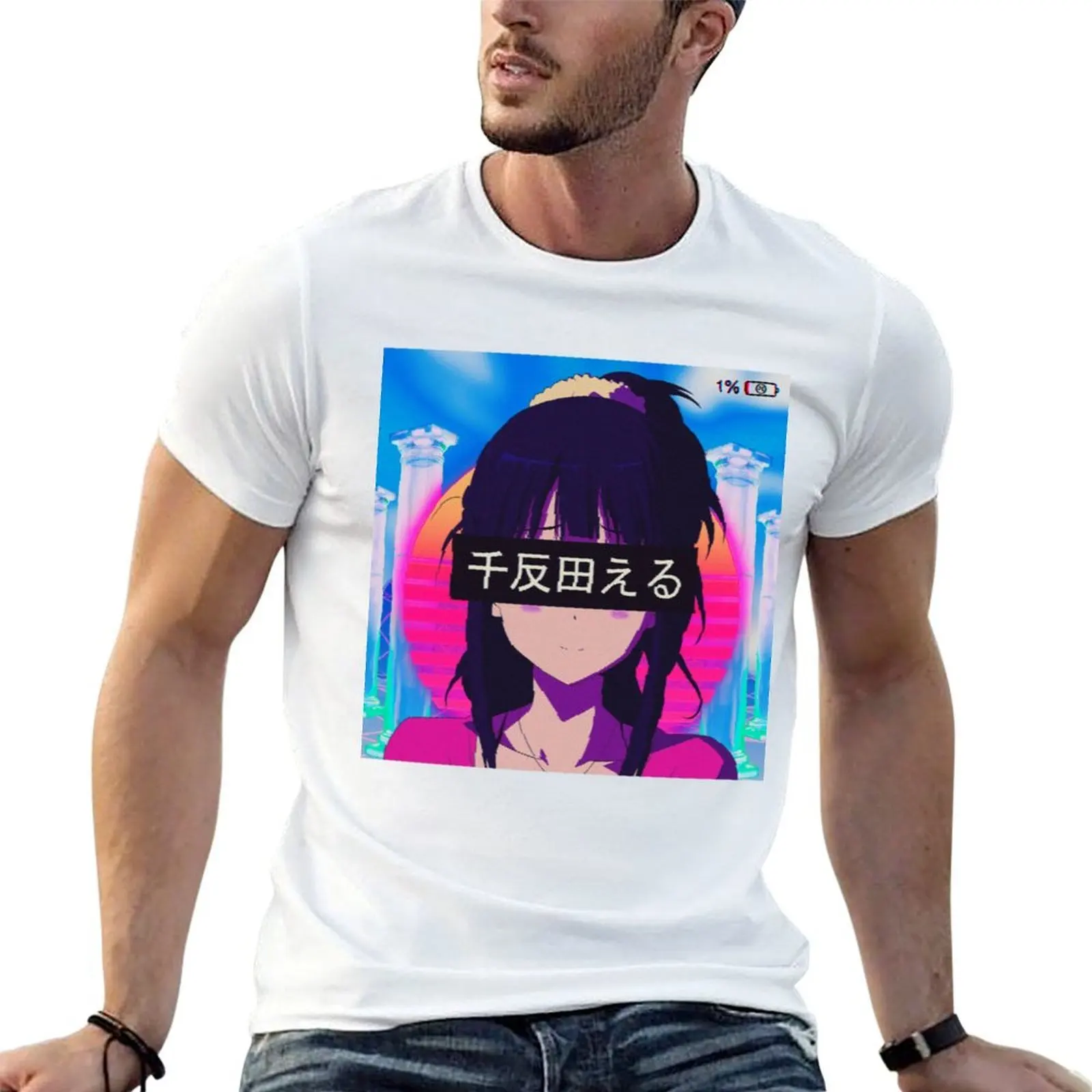 【?Sadboys Eru Chitanda Vaporwave aesthetic.png】 футболка мужская футболка хлопковые высококачественные мужские футболки с рисунком футболка