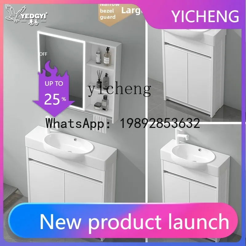 Y1   Small apartment column type wash basin balcony floor type ceramic integrated very narrow long basin