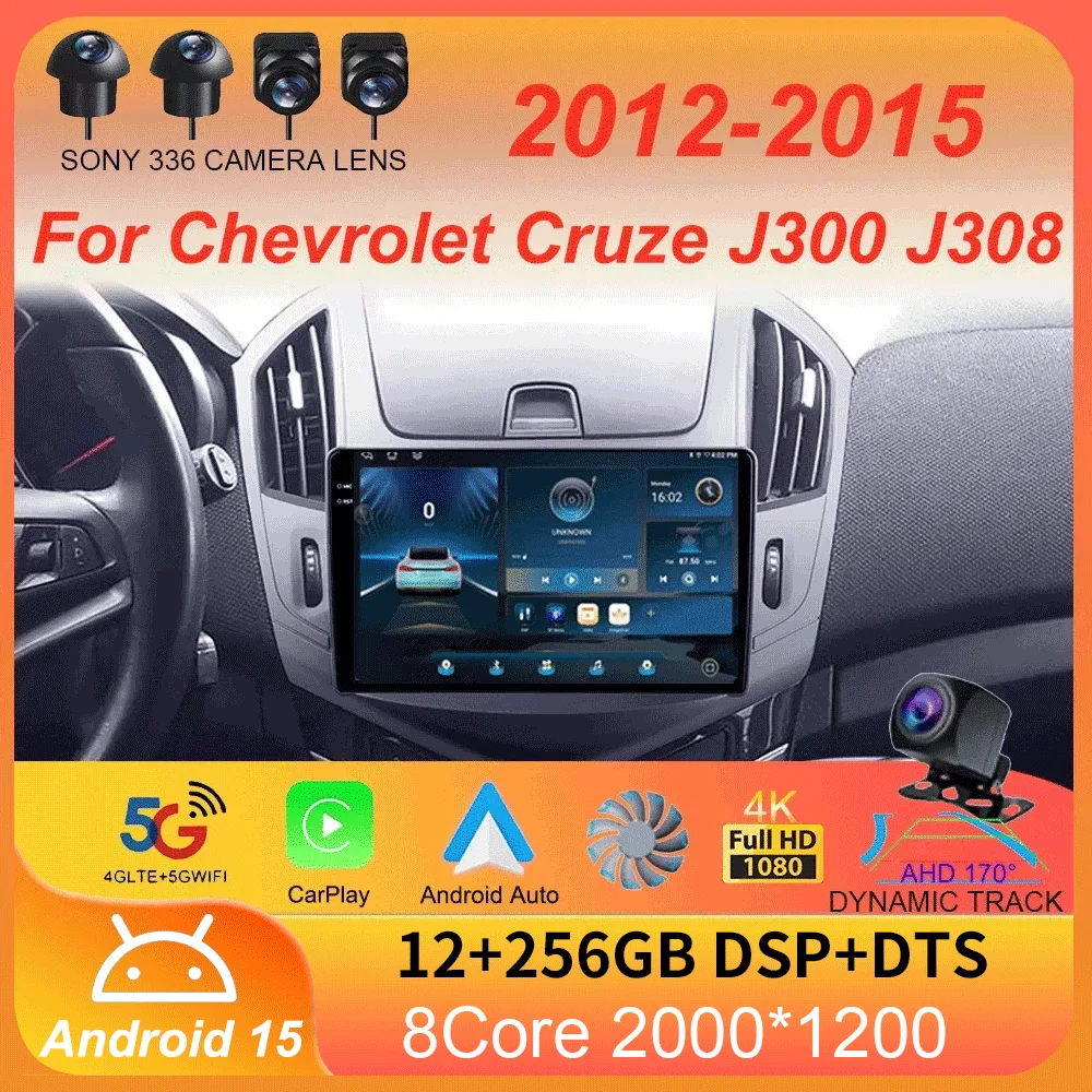 

Android 15 для Chevrolet Cruze J300 J308 2012-2015 Автомобильный радиоприемник Мультимедийный видеоплеер Навигационный стерео GPS Без 2din 2 din DVD