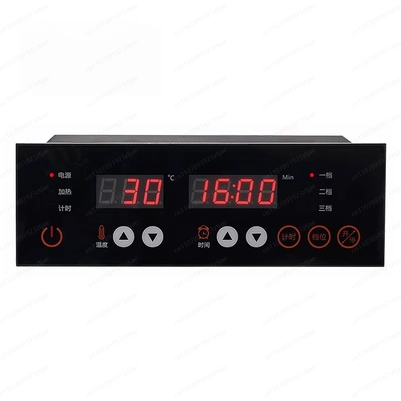 Fryer Pot Computer electronic control board Fryer French fries machine control board Electric fryer numerical control board Time