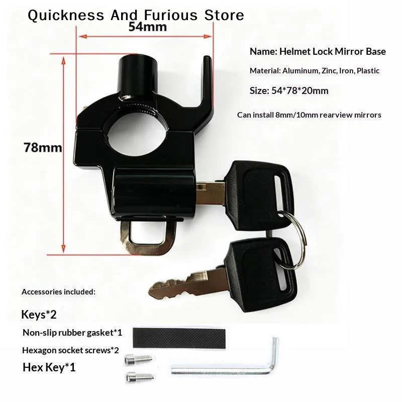 【MO】Universal Anti-theft Electric Vehicle Helmet Lock Motorcycle Battery Car Fixed Over Function Handlebar Hook Hat Lock