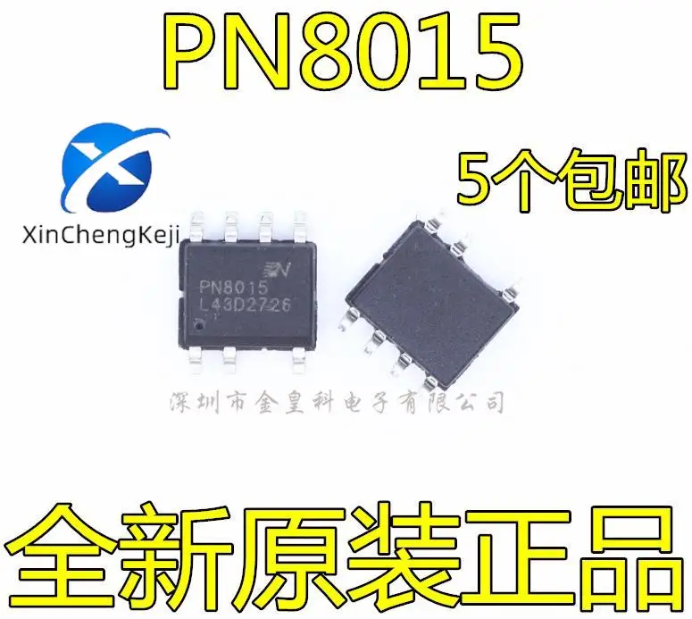 30-pecas-original-novo-pn8015-pn8015ssc-r1d-sop-7-fonte-de-alimentacao-tensao-constante-e-controle-de-corrente-ic