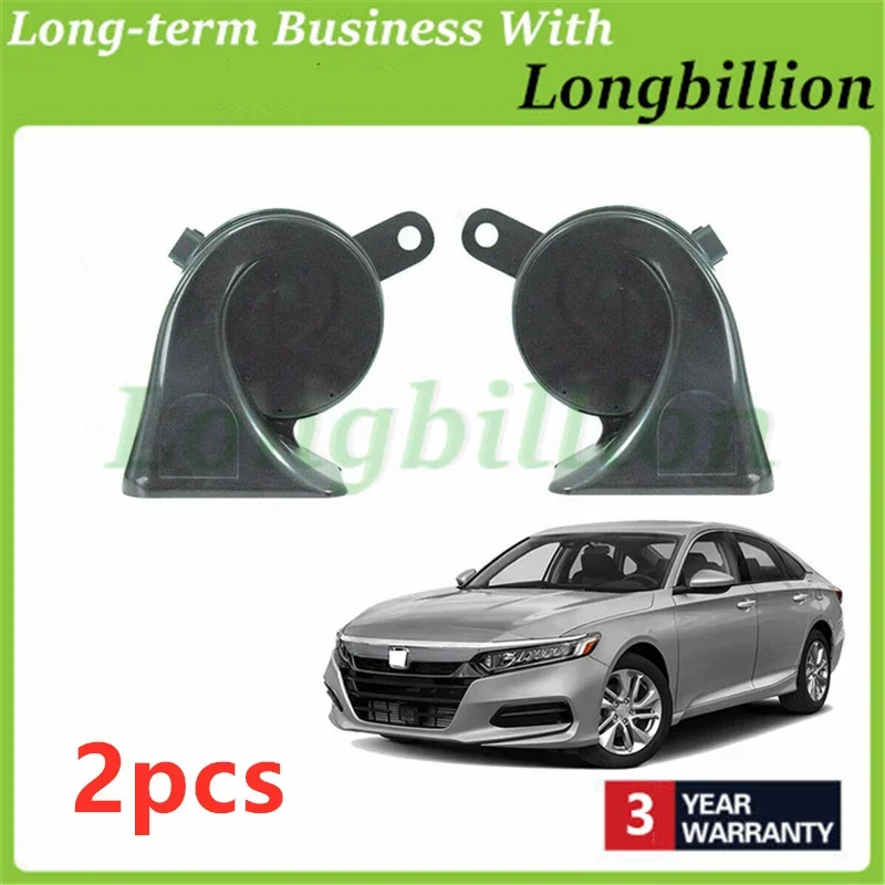 

2X 38100-TVA-H01 38150-TVA-H01 Car Horn High Low For Accord 2018-2021