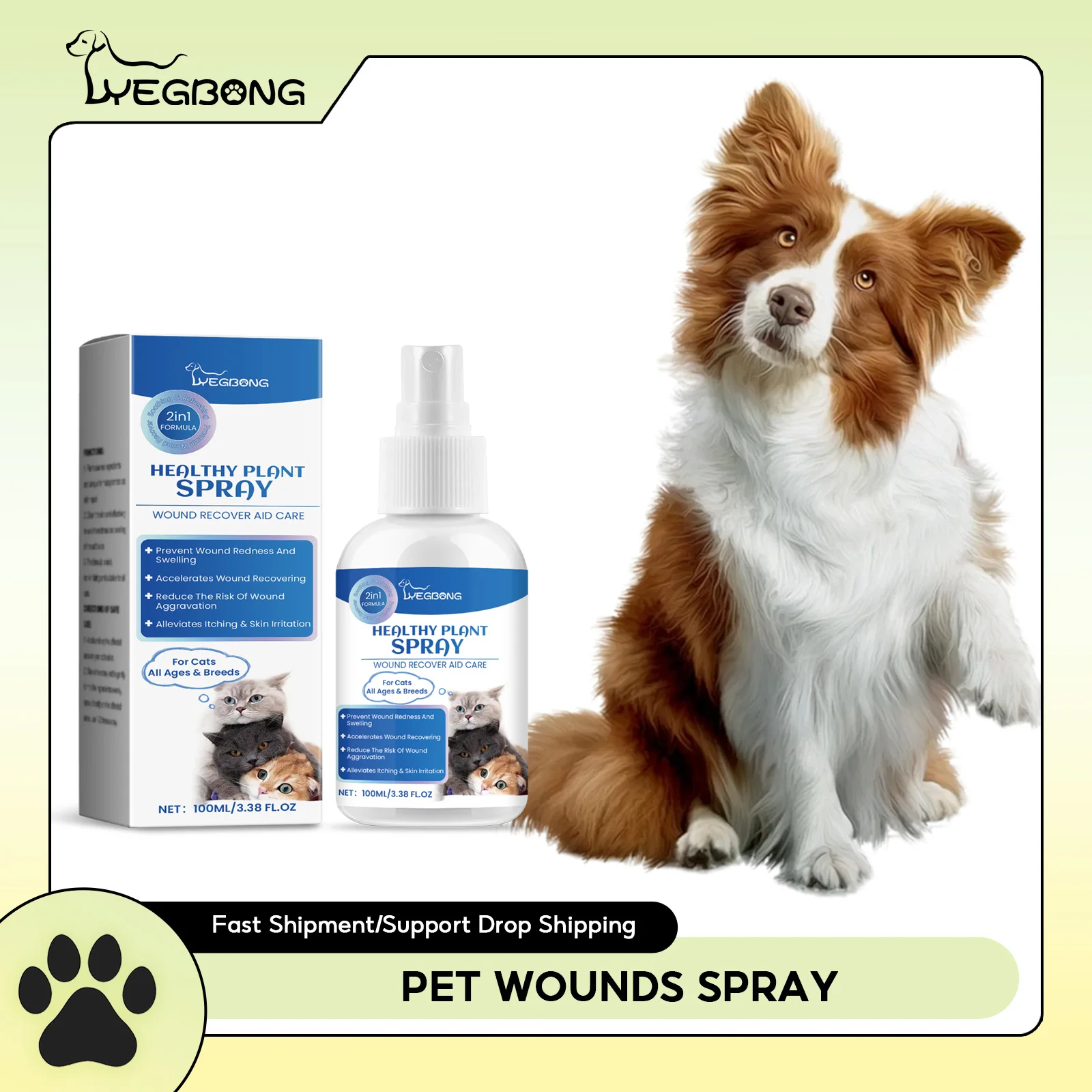 

Special Care Ointment for Cat Dog Skin Wound Ringworm Treatment Flea Killer Mite Fungal Removal Itching Relives Pet Skin Care