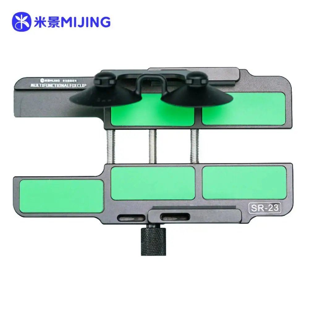 MIJING SR-23 Mobile Phone Screen Fixator LCD Screen Holder For LCD Screen Rear Cover Glass Repair Phones Screen Fixed Clamp ﻿