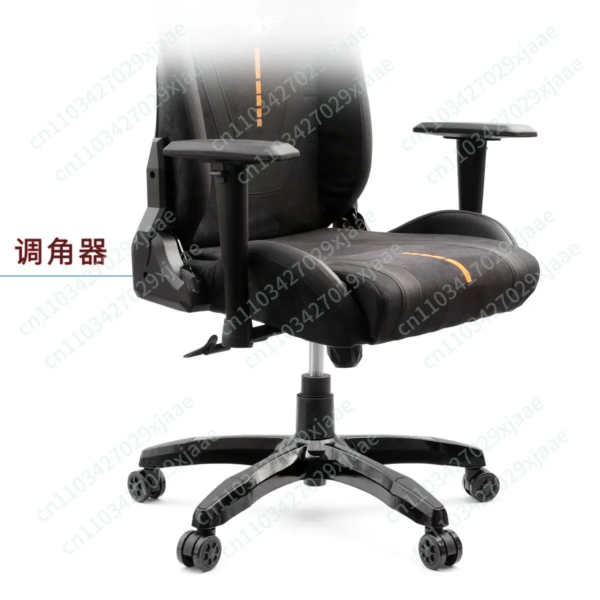 Repair E-sports Chairs, Reclining Chairs, Rotating Chairs, Angle Adjusters, Regulators, Backrest Lying Flat Spare Parts