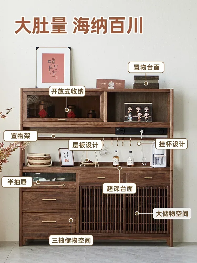 New Chinese Style Solid Wood Sideboard Modern Minimalist Coffee Cabinet Black Walnut Wooden Cabinet Locker Wall Kitchen