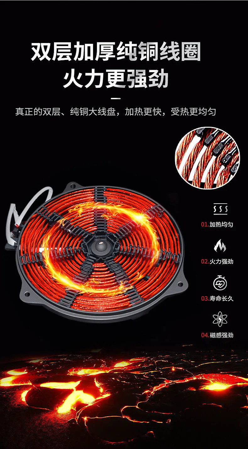 ماكينة دقيق الأرز بأربعة طبقات لتحويل التردد الكهرومغناطيسي معدات الإفطار التجارية للوجبات الخفيفة #4