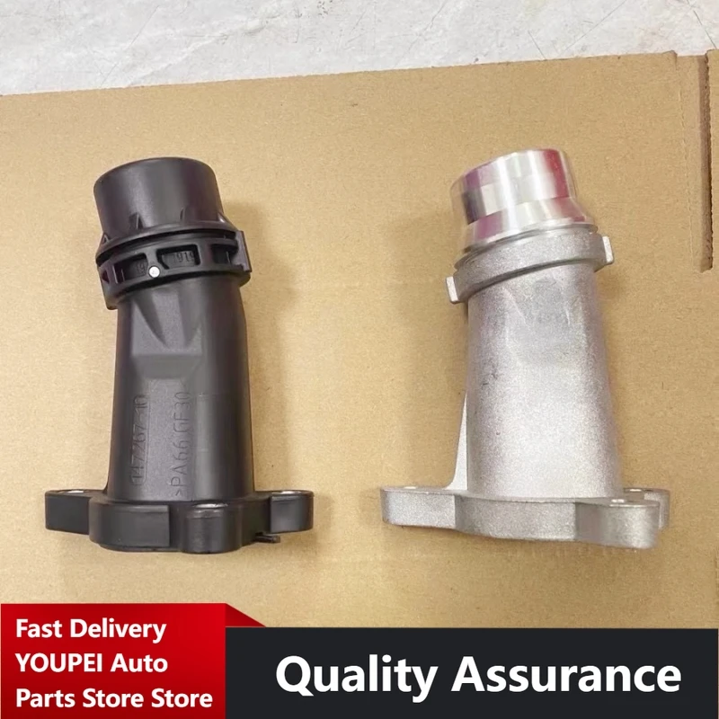 

P/N: 11118571141 11114746680 - 1PC Cooling System Hose Connector for BMW 1, 2, 3 Series (F20, F21)