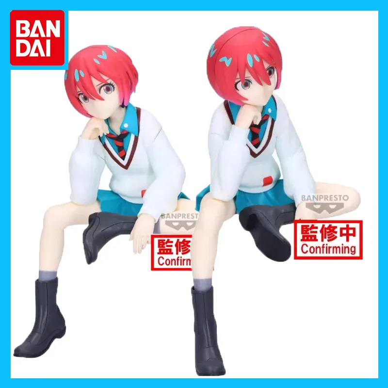 

Bandai Original Gundam Anime Figure GQuuuuuuX Amate Yuzuriha Action Figure Toys for Boys Girls Gift Collectible Model Ornaments