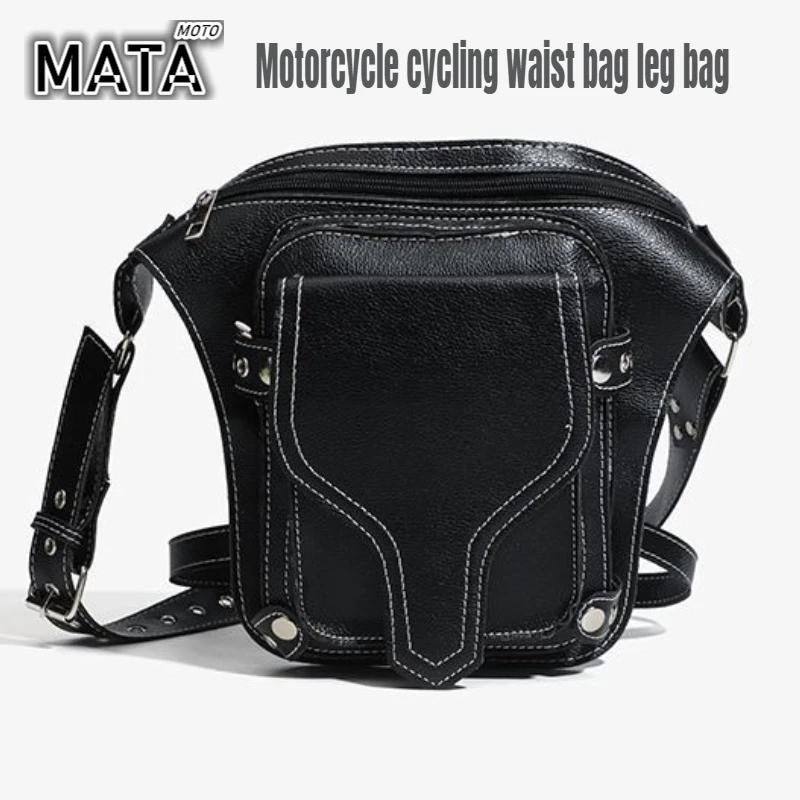 

Motorcycle Cycling Waist Bag Punk Men Outdoor Cellphone Bag Vintage Match Simple Casual Leg Bags Women Waist Packs Trendy