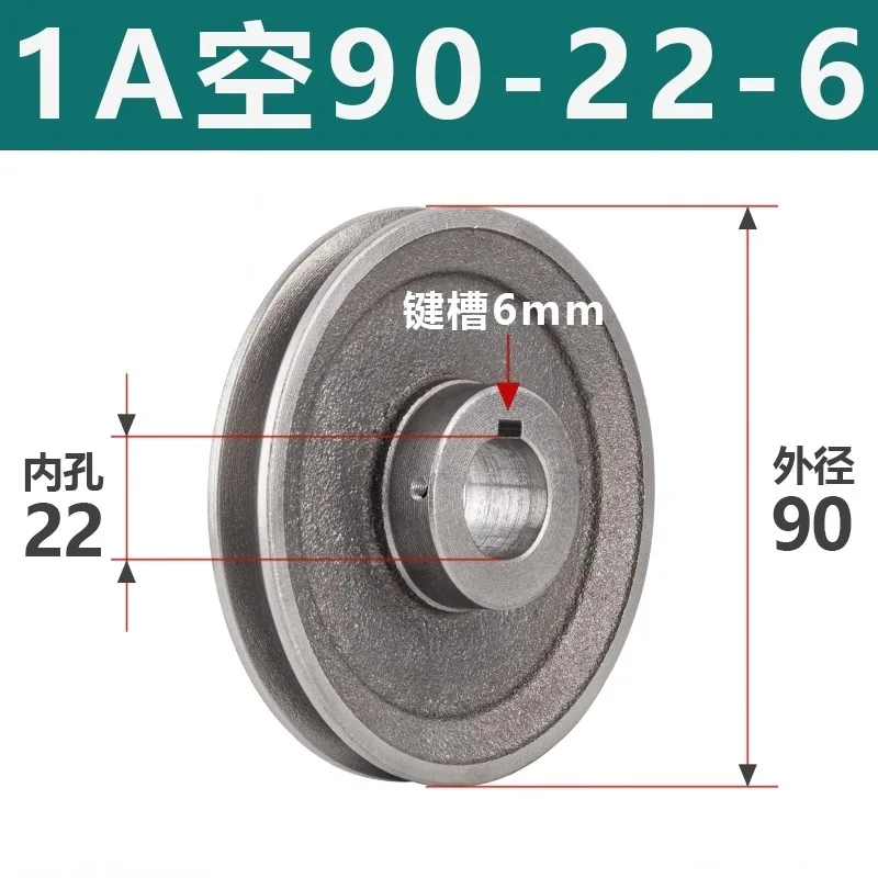 Single-Slot V-Belt Pulley Dia 110mm-200mm A Type Pulley Material Cast Iron Power Tool Accessories