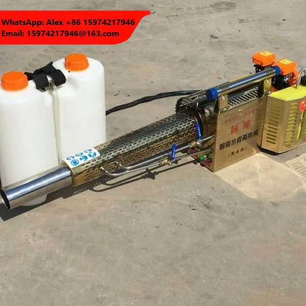 Portable Single Barrel Fogging Machine Mist Foggy Fumigation Disinfecting Thermal Decontamination Disinfect Fogging