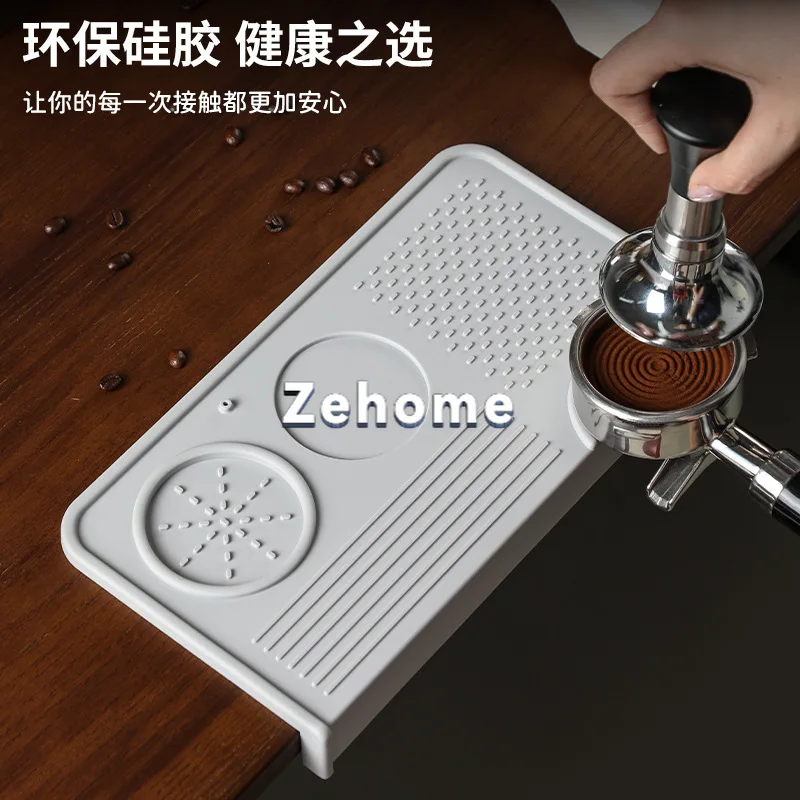 Special silicone powder pad for coffee utensils Multifunctional household thickened non-slip bar mat Modern and simple