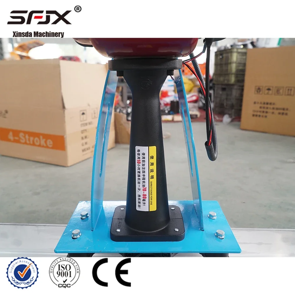 Хонда Бензиновая вибрационная напольная машина