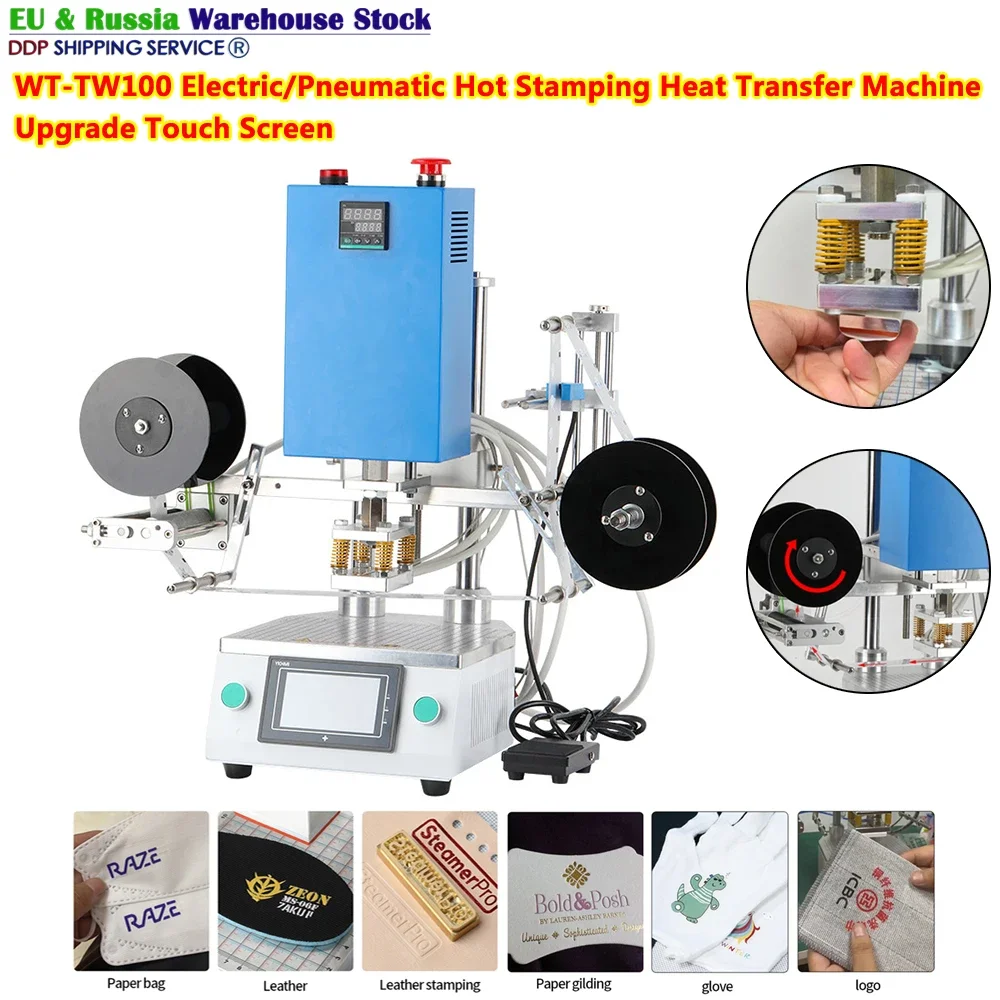 Touch Screen Fully Automatic Hot Stamping Machine Heat Press Labeler Printer Electric/pneumatic WT-TW100 Embossing for T-Shirt
