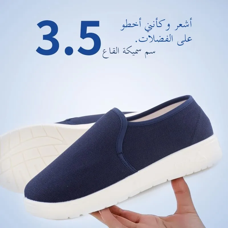 

Антистатический Thi Bot Дышащий Удобный противоскользящий Износостойкий ex Work oes Electronic Dust-Free oes PU Mate...