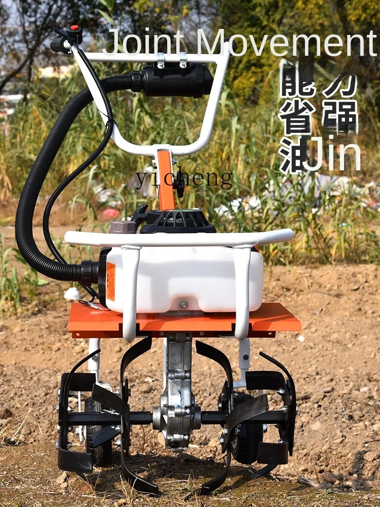 Xl Small Household Mini Tiller Multi-Function Cultivation Machine Furrowing Machine Plow Field Weeding Artifact