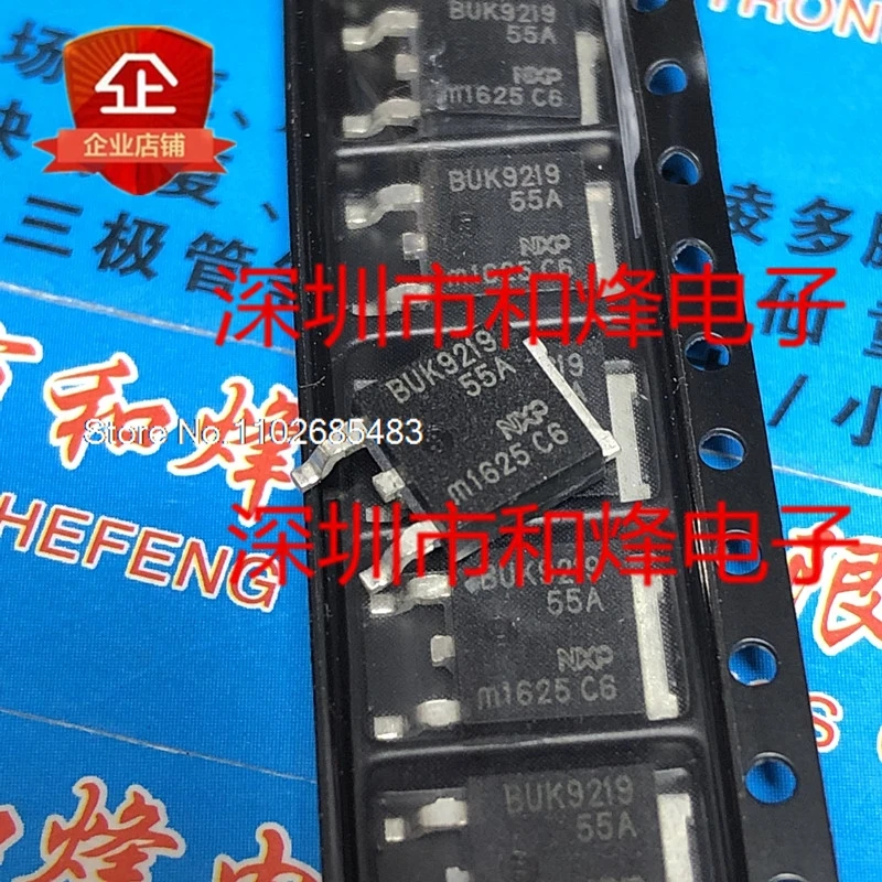 

（10PCS/LOT）BUK9219-55A TO-252 55V 55A