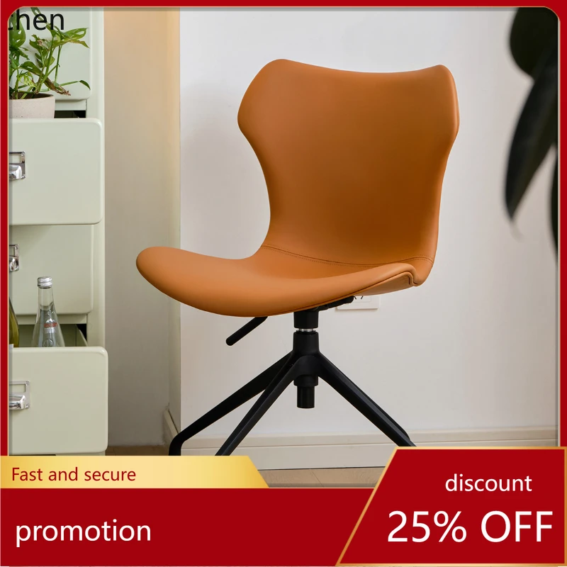 CZ Ella Office Computer Chair Lifting Rotary Roller Swivel Chair Ergonomic Back Chair