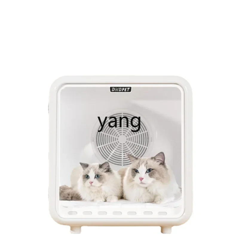 

Yhl Drying Baker Cat Home Dryer Automatic Mute Bath Smart Dog Water Blower