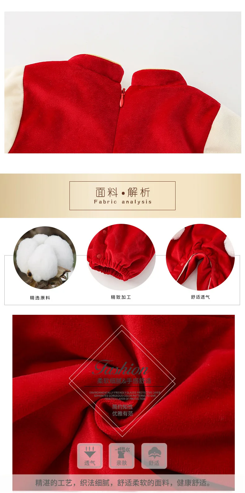 Newborn Winter Thicken Romper New Year Red Jumpsuit Baby Chinese Traditional Costumes Clothing Outfits Set