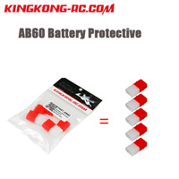 LDARC Kingkong AB60 Battery Protective shell cover XT60 SY60 Battery plug connector for ACE TCB HRB zeee ZOP