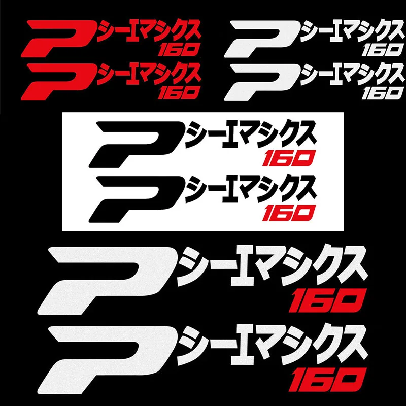 

MOTO Modified PCX PCX160 Car Models Reflective Sticker Color Blocking Motorcycle Decorative Accessories Waterproof Decal Pattern