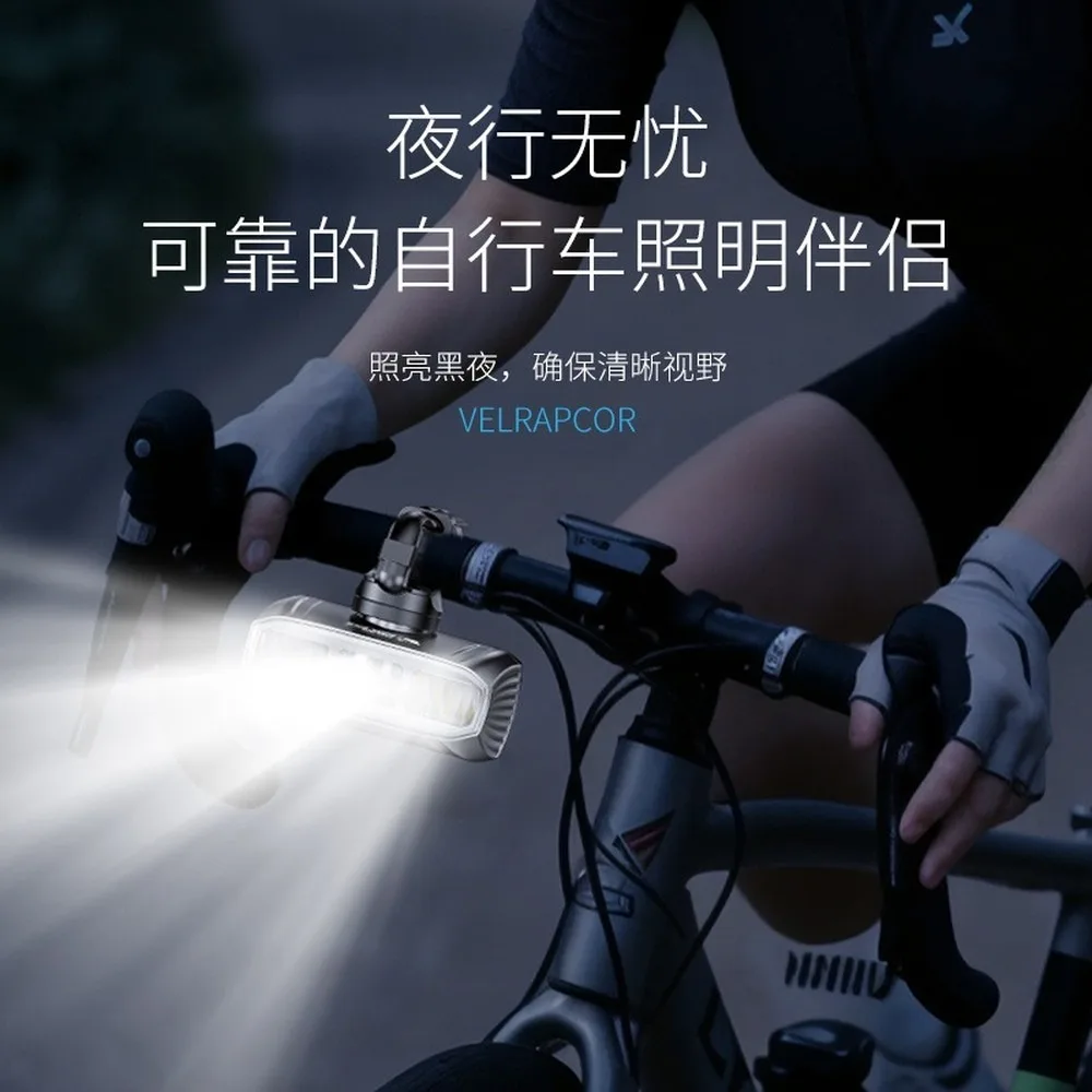 Mountain Bike Light, High Brightness Dual Beam, 3-LED Focus & Flood, Multi-Mode, Secure Clip-On