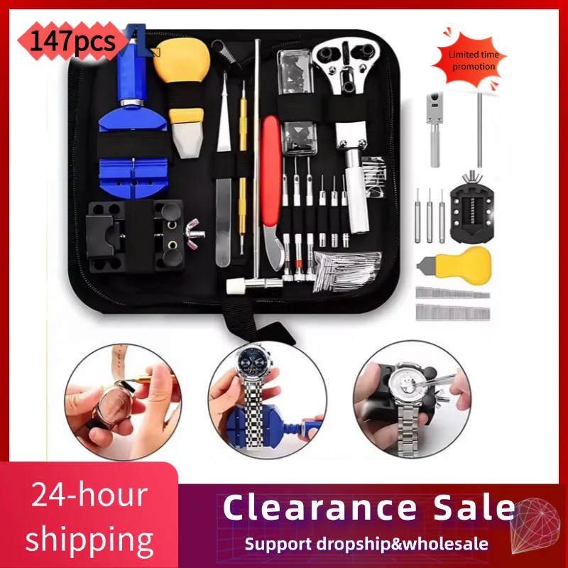 

147 шт./компл., набор инструментов для ремонта часов, открывалка для ремонта корпуса часов, отвертка, инструмент для ремонта часов, оптовая продажа