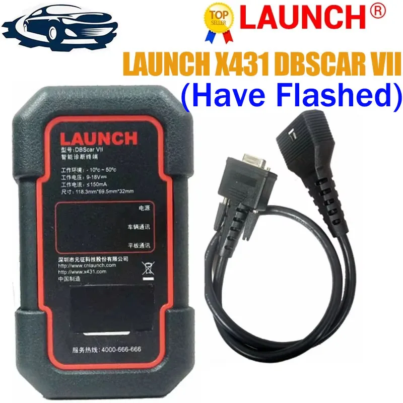 Launch dbscar VII dbscar 7 Support doip CAN FD protocol diagzona proxdia g pro prodieg xpro V  vesrion car diagnostic adapter