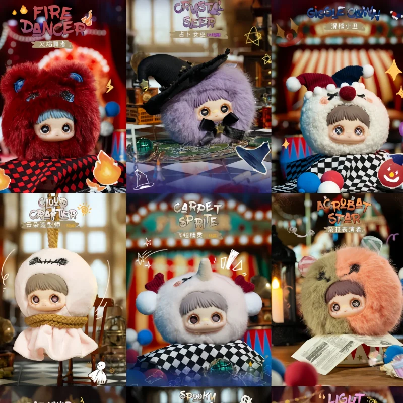 

Горячая серия Maymei Crazy Circus 2025, модная слепая коробка, игрушка-сюрприз, куклы, рюкзак, плюшевая подвеска, декор, куклы, подарки на день рождения для девочек
