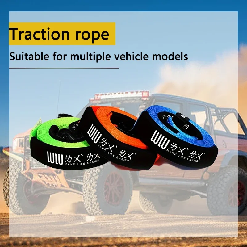 Picture 3: 5M5T Automobile Traction Rope Emergency Rescue Strong Tow Rope Polyester Automobile Trailer Belt Car Towing Hook Steel