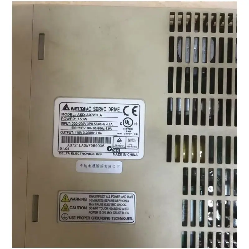 Second-Hand Test Ok…