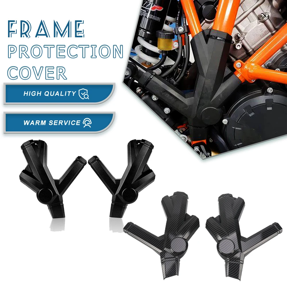 

2024 FOR 1050 1090 1190 ADVENTURE R 1290 Super ADVENTURE R / S / T Motorcycle Accessories Bumper Frame Protection Guard Cover