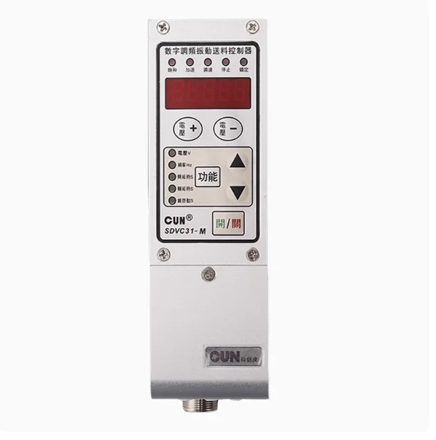 Feeder Digital FM Vibration Plate Intelligent Vibration Plate Controller WNK-SDVC31-M/S/L Speed Control Switch