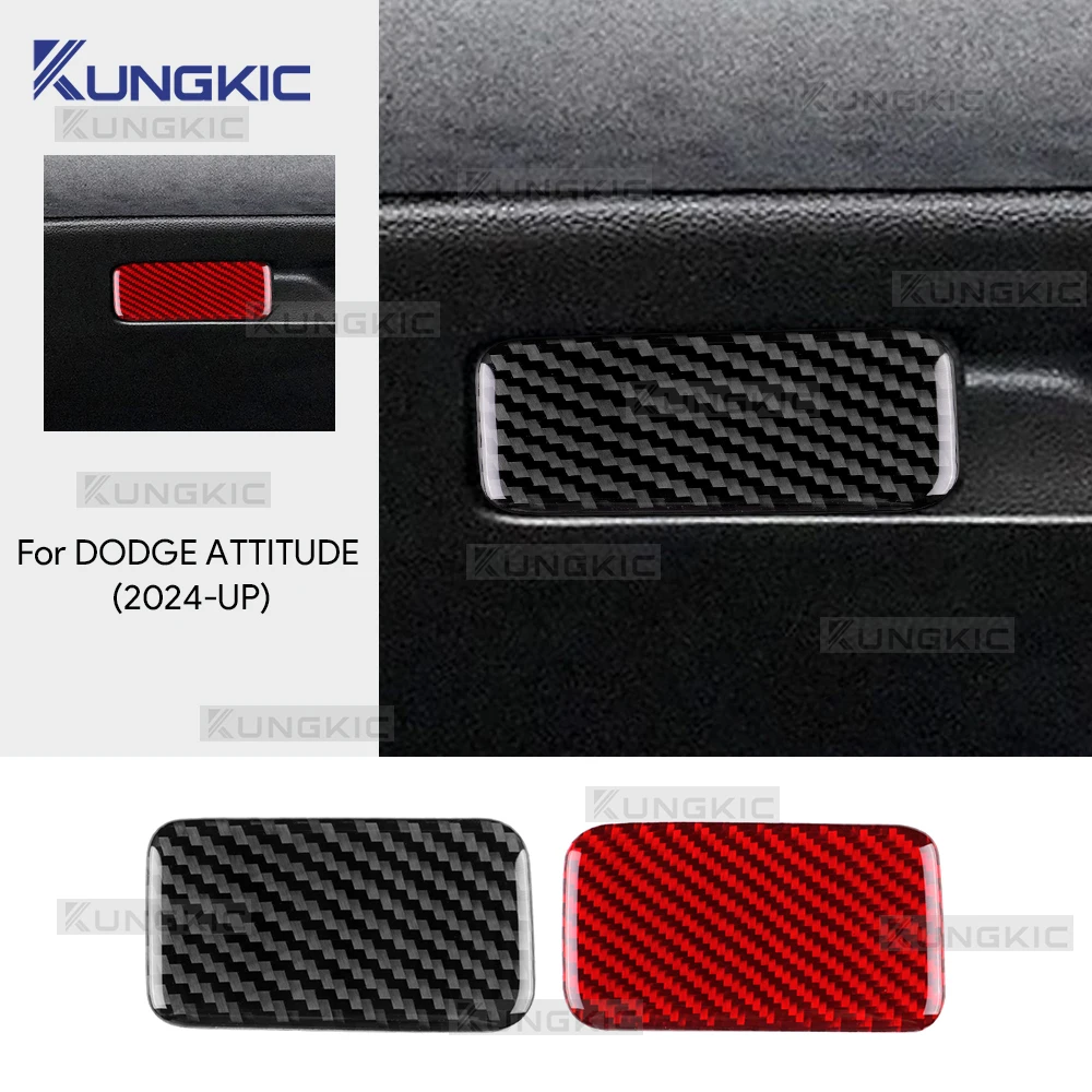 

Для нового Dodge Attitude GAC Empow 2024 2025 наклейка из настоящего мягкого углеродного волокна, автомобильный передний пассажирский перчаточный ящик, ручка для хранения, отделка