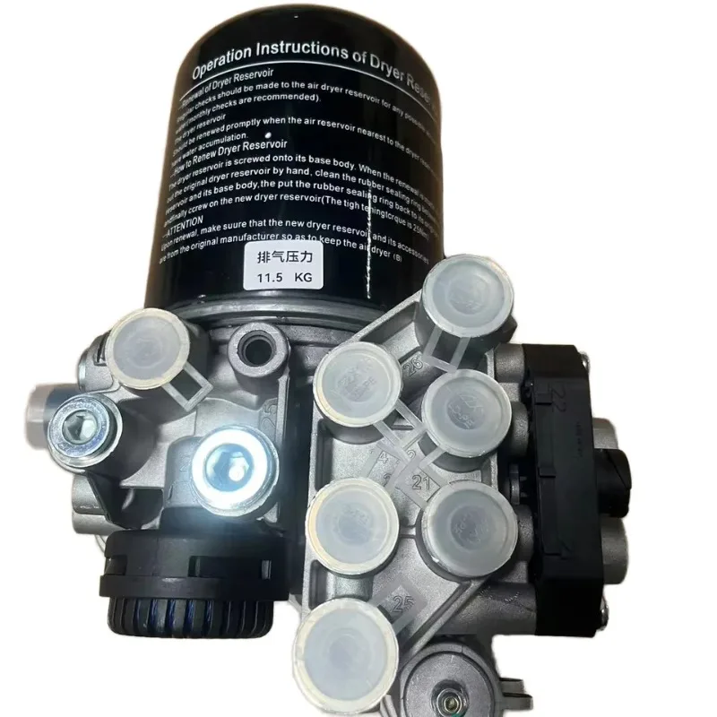 

Dz96189361087 Оригинальный полный комплект клапанов и фильтров для осушителя воздуха X5000 International Truck, запчасти для осушителя воздуха