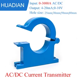 0-1000A output 50mm open clamp ac current transmitter converter 10v dc output current transformer