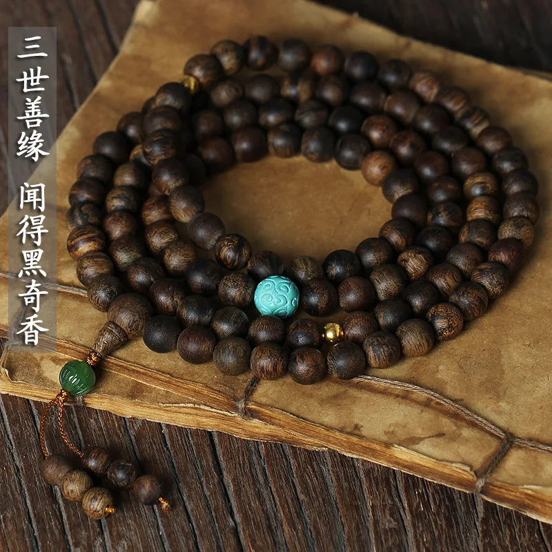 

Jiufen Chenshui Yazhuang Black Qi Nan Chenxiang Hand Chain 108 Buddha Beads Male and Female Gold Bracelets