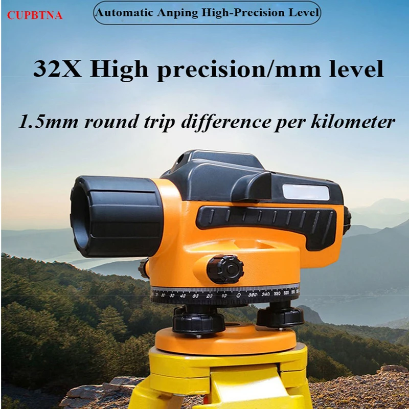 Gol-32x Optical Level High-precision Automatic Level Is Used For Surveying And Mapping Engineering Measuring Instruments