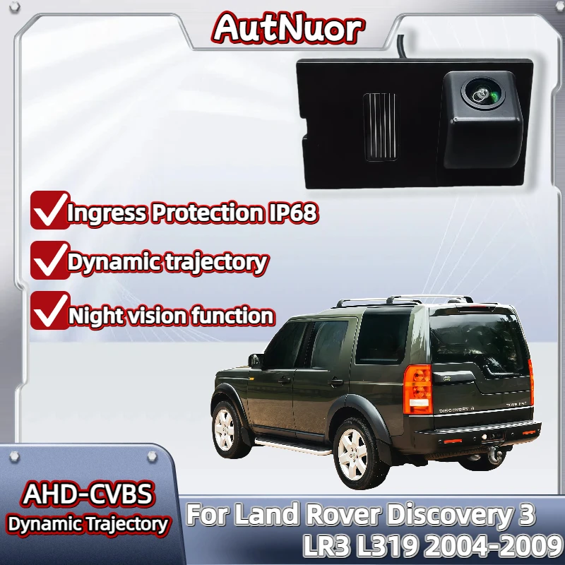 

HD камера заднего вида «рыбий глаз» для Land Rover Discovery 3 LR3 L319 2004-2009, ночное видение, вид сзади, резервная парковка, CCD-наблюдение