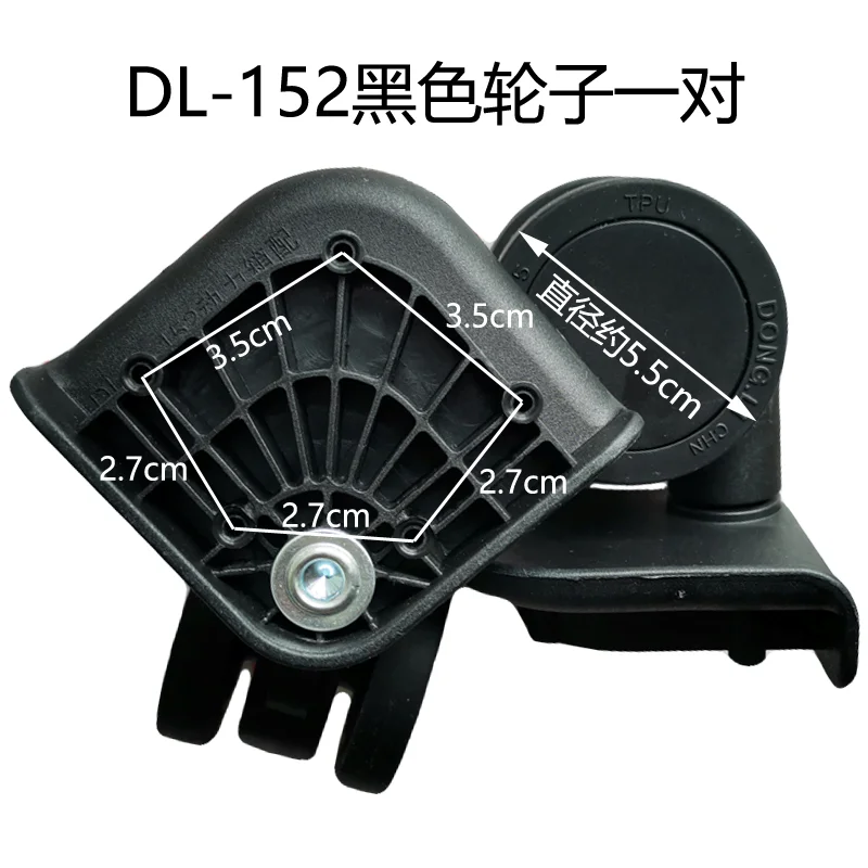 Universal Suitcase Replacement Wheels Durable Caster with Screws for DL-152 Luggage Wheel