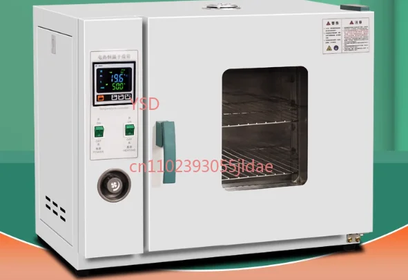 Electric Thermostatic Blast Drying Oven, High Precision High Temperature Heating for  Medical Industrial Use