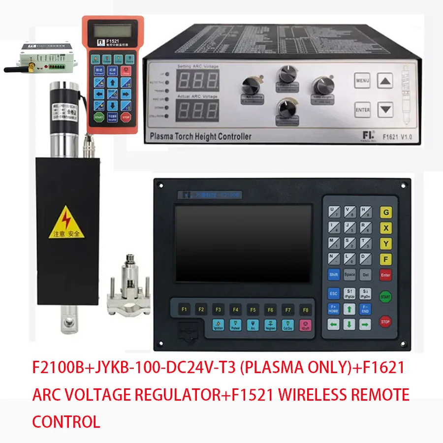 Plasma cutting controller F2100B 2-axis CNC system+THC lifting body JYKB-100-DC24V+F1621 height adjuster+F1521 remote control